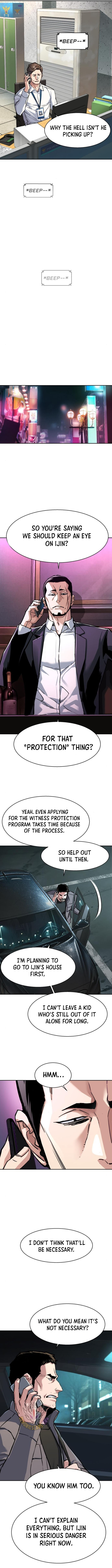 Mercenary Enrollment Chapter 233 - Page 12