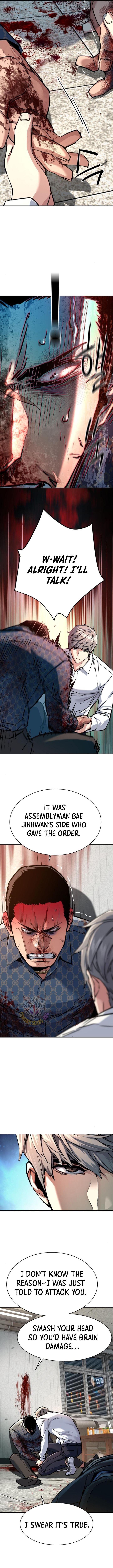 Mercenary Enrollment Chapter 233 - Page 5