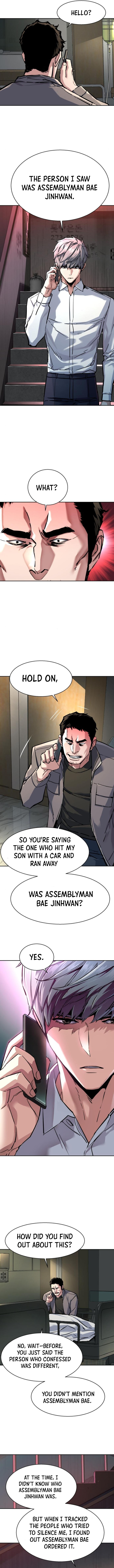 Mercenary Enrollment Chapter 233 - Page 7