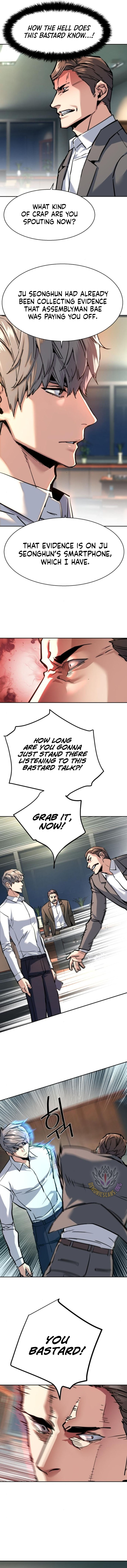 Mercenary Enrollment Chapter 234 - Page 12