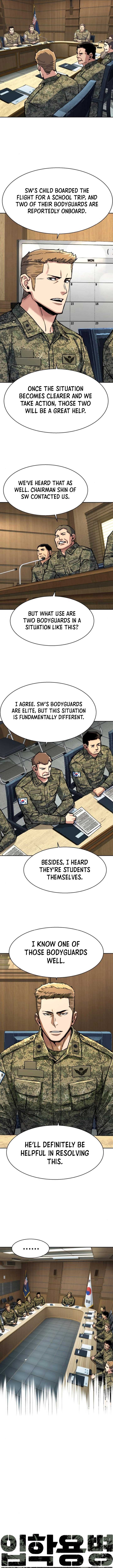 Mercenary Enrollment Chapter 240 - Page 2