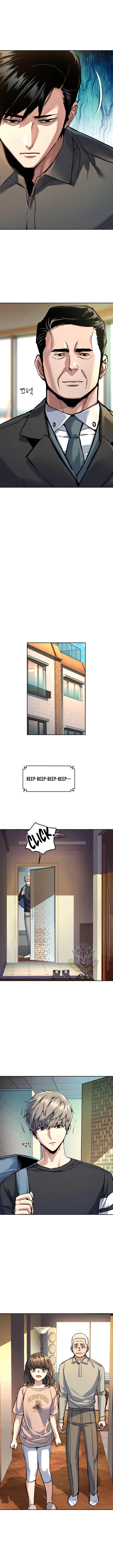 Mercenary Enrollment Chapter 244 - Page 5