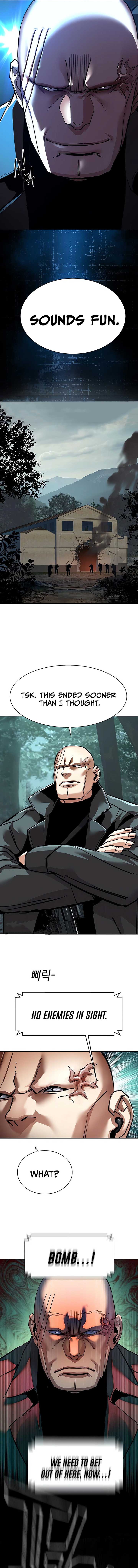 Mercenary Enrollment Chapter 247 - Page 13