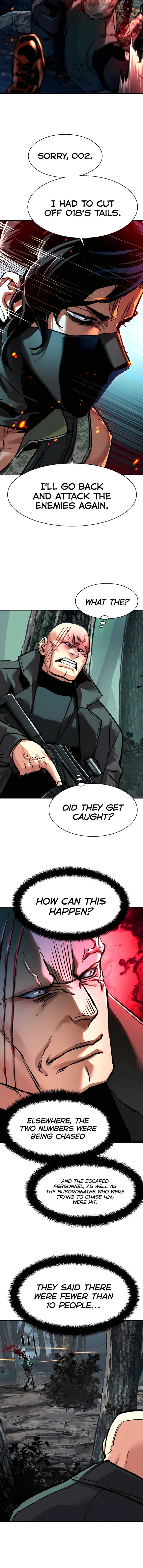 Mercenary Enrollment Chapter 248 - Page 13