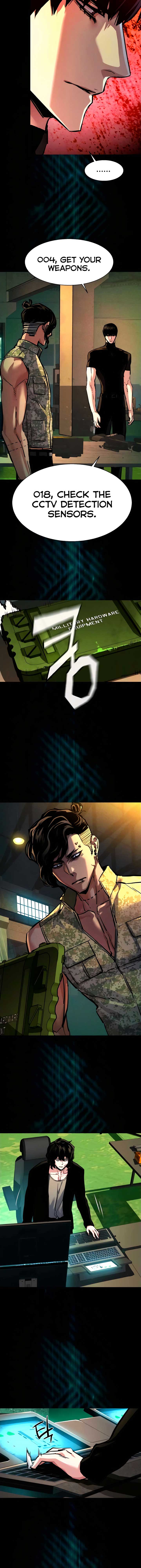 Mercenary Enrollment Chapter 248 - Page 2