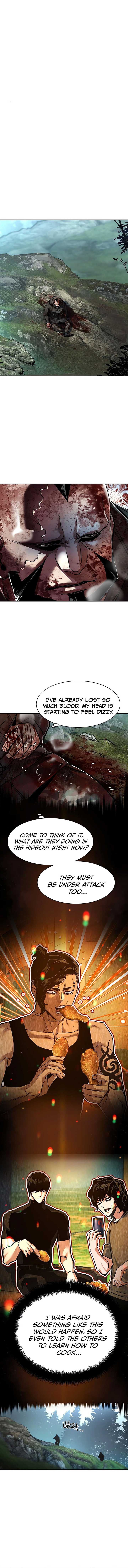 Mercenary Enrollment Chapter 250 - Page 1