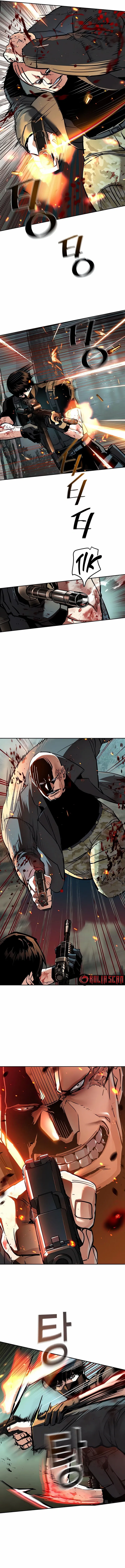Mercenary Enrollment Chapter 252 - Page 2