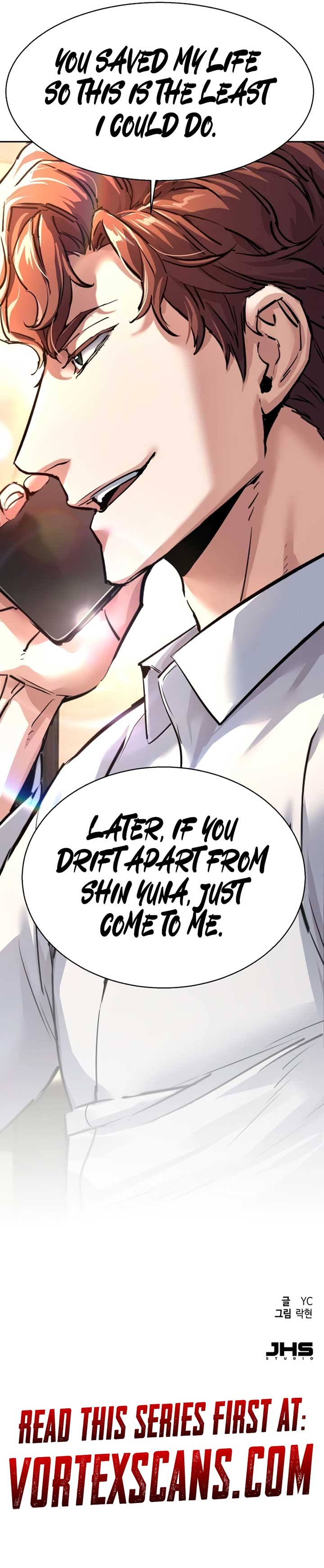 Mercenary Enrollment Chapter 253 - Page 11