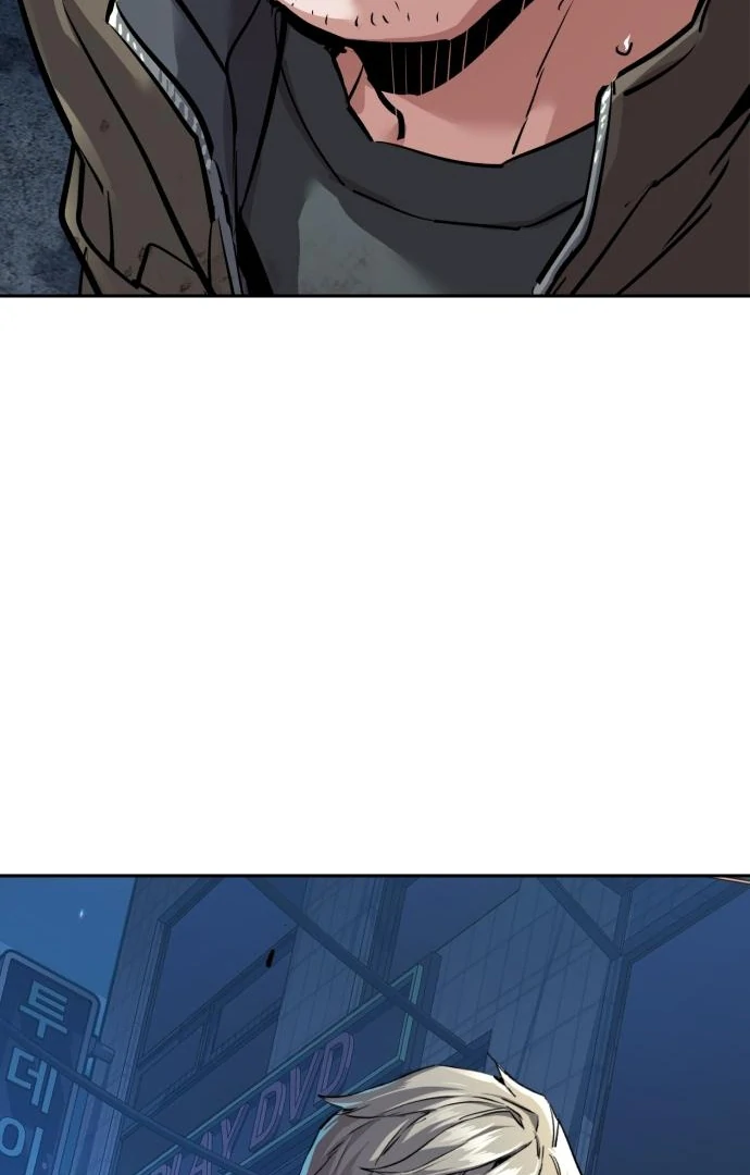 Mercenary Enrollment Chapter 256 - Page 122