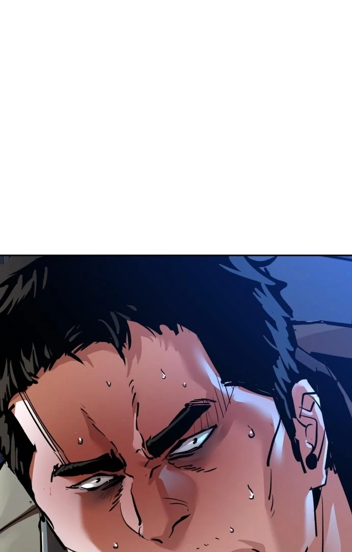 Mercenary Enrollment Chapter 256 - Page 124