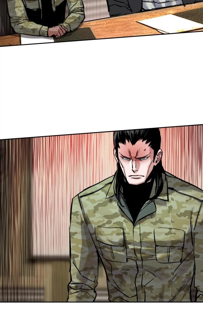 Mercenary Enrollment Chapter 256 - Page 15