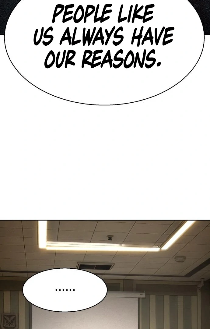 Mercenary Enrollment Chapter 256 - Page 27