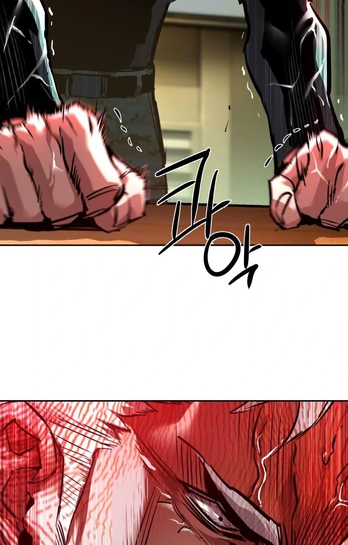 Mercenary Enrollment Chapter 256 - Page 35