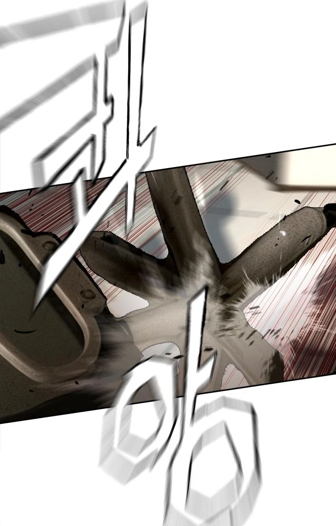 Mercenary Enrollment Chapter 256 - Page 40