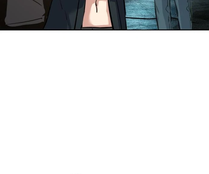 Mercenary Enrollment Chapter 256 - Page 59