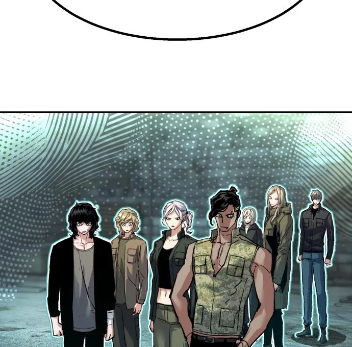Mercenary Enrollment Chapter 256 - Page 68