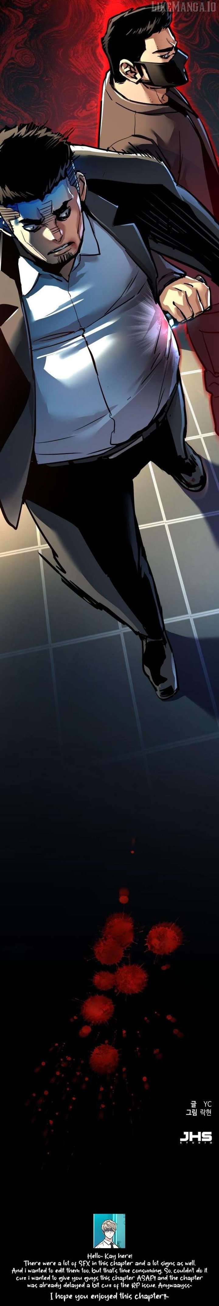 Mercenary Enrollment Chapter 258 - Page 15