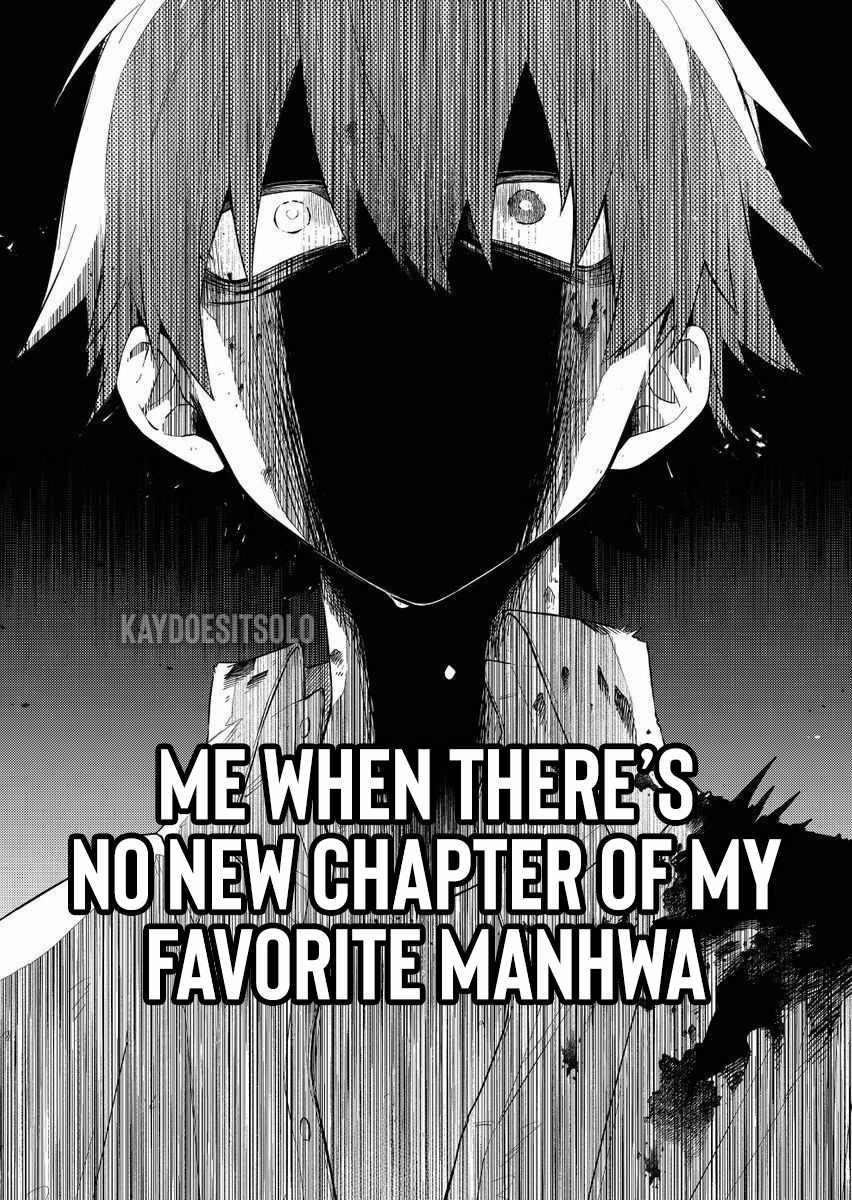 Mercenary Enrollment Chapter 260 - Page 17