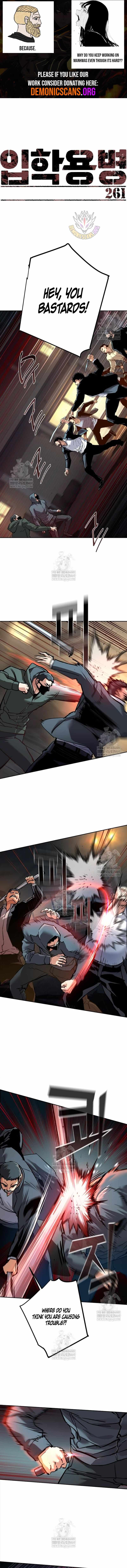 Mercenary Enrollment Chapter 261 - Page 2