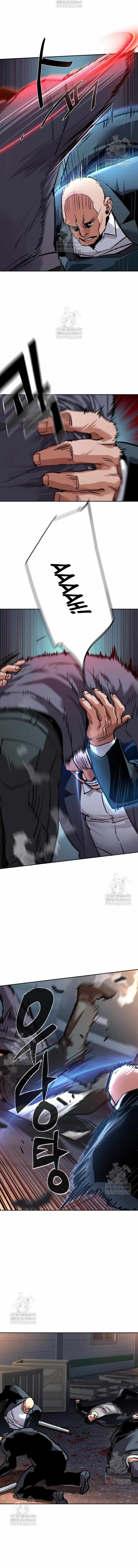 Mercenary Enrollment Chapter 261 - Page 6