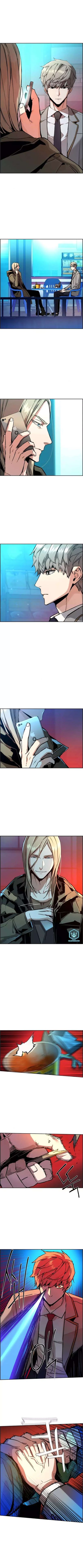 Mercenary Enrollment Chapter 40 - Page 6