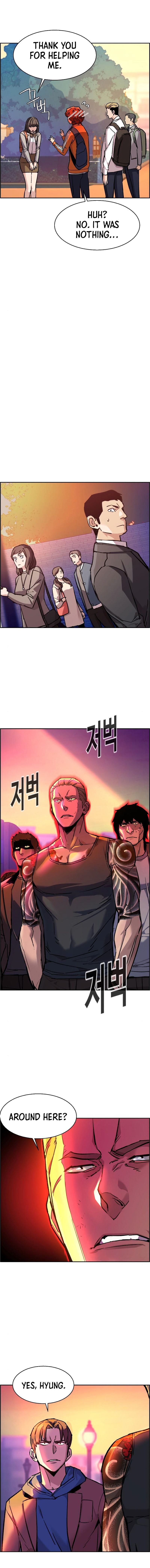 Mercenary Enrollment Chapter 43 - Page 13
