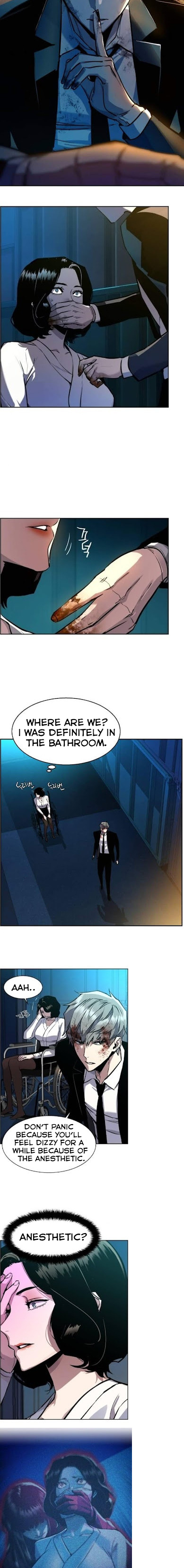 Mercenary Enrollment Chapter 48 - Page 3