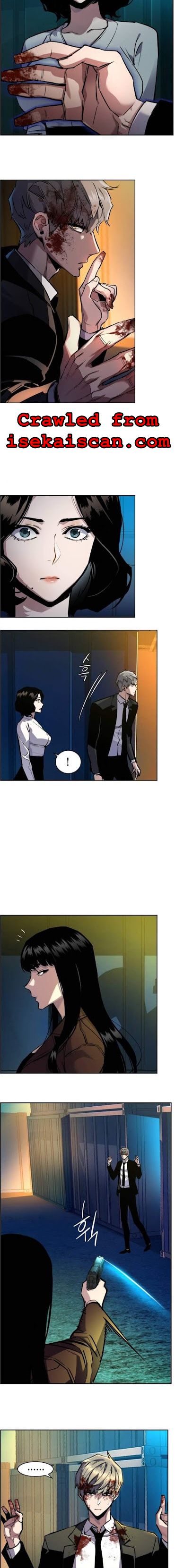 Mercenary Enrollment Chapter 48 - Page 7