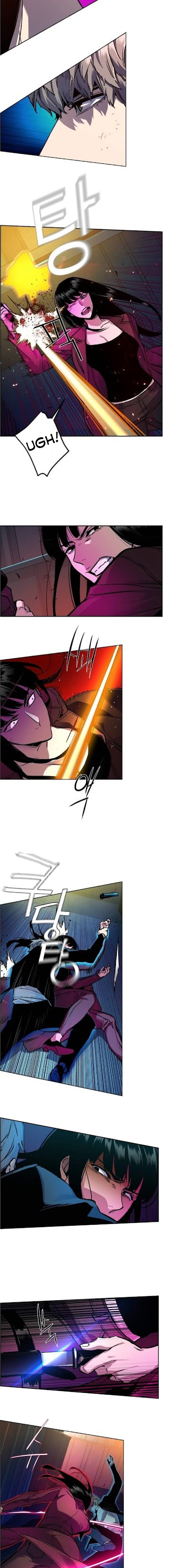 Mercenary Enrollment Chapter 48 - Page 9