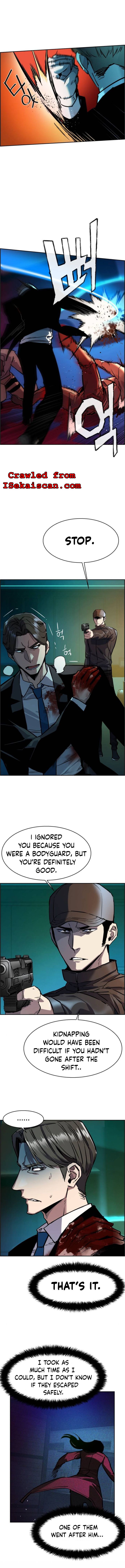Mercenary Enrollment Chapter 49 - Page 4