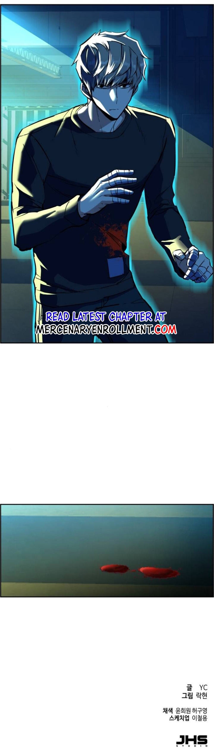Mercenary Enrollment Chapter 52 - Page 15