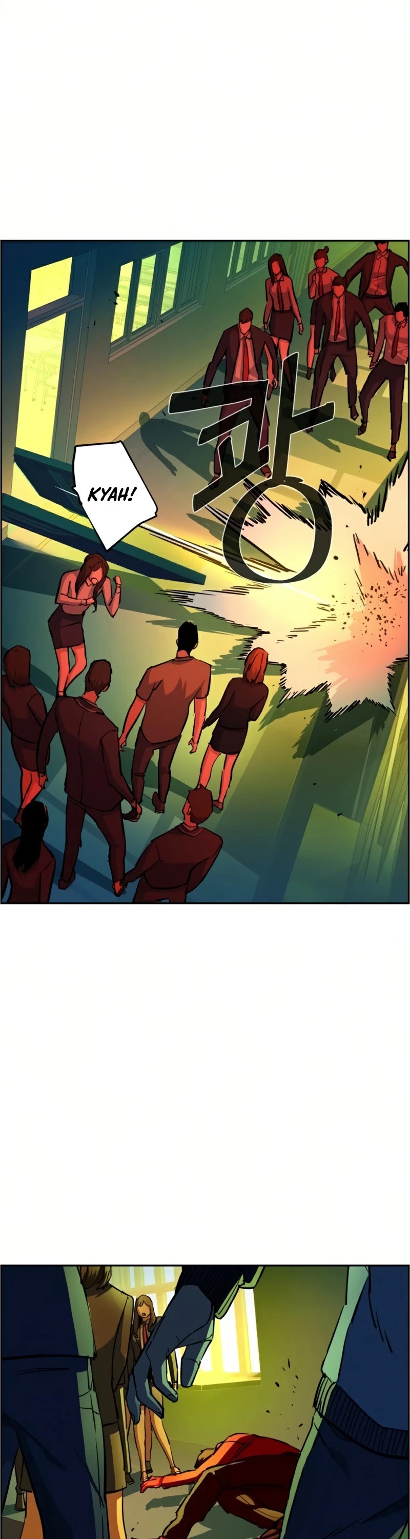 Mercenary Enrollment Chapter 70 - Page 15