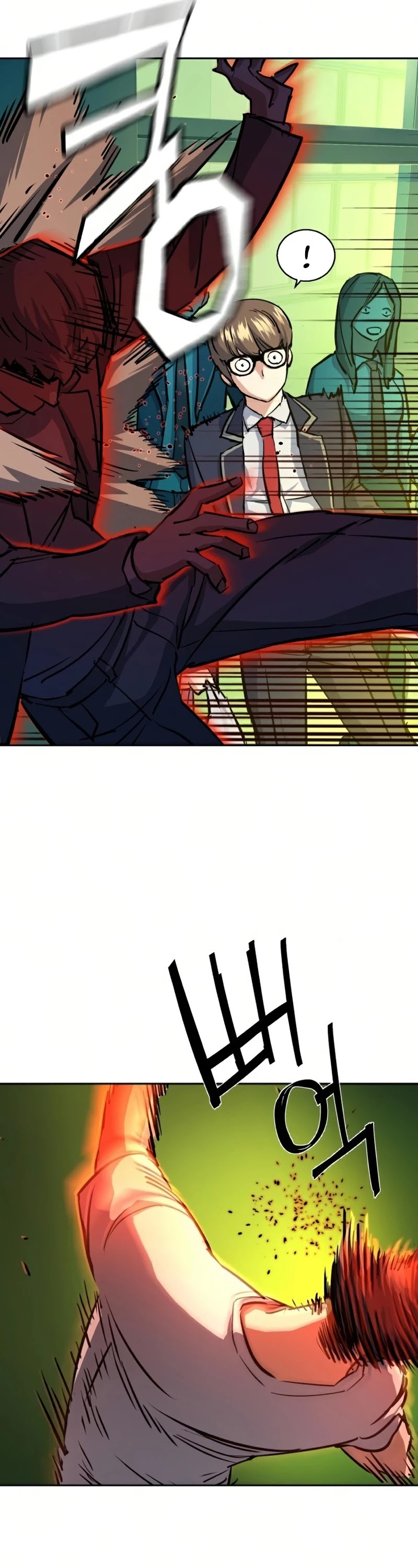 Mercenary Enrollment Chapter 70 - Page 18
