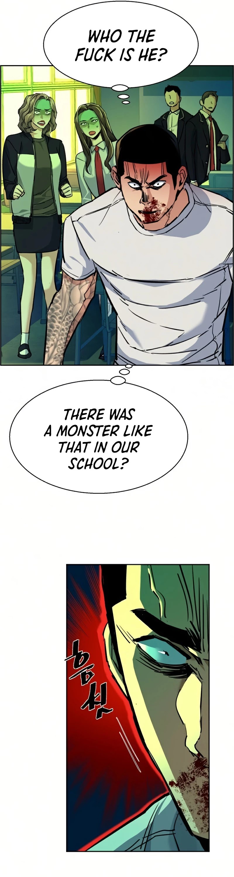 Mercenary Enrollment Chapter 70 - Page 22