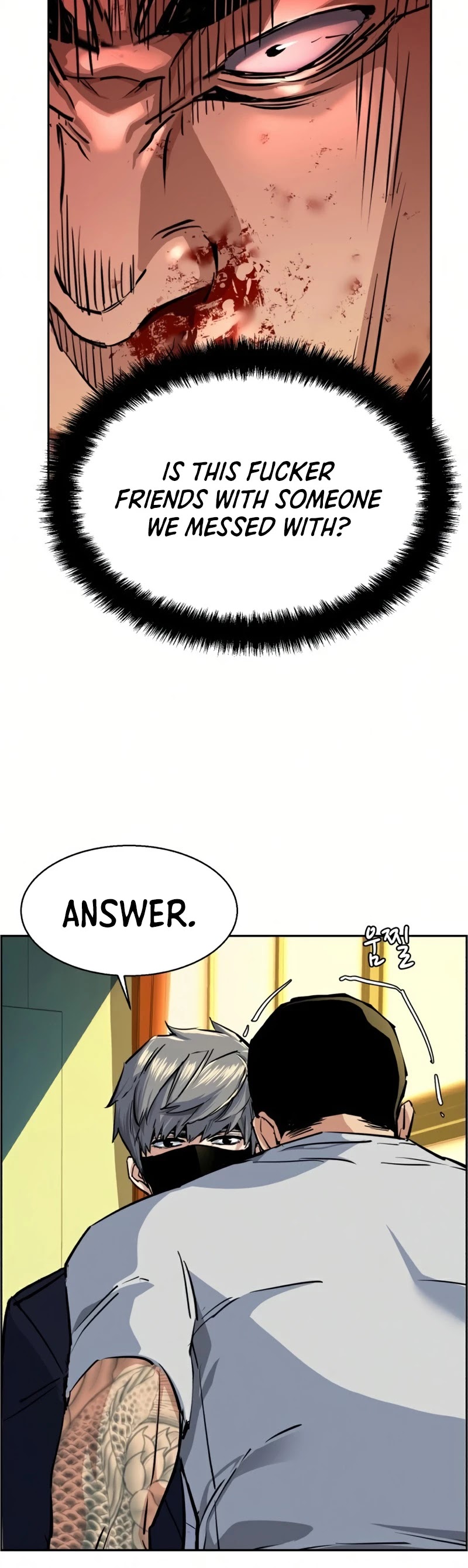 Mercenary Enrollment Chapter 70 - Page 28
