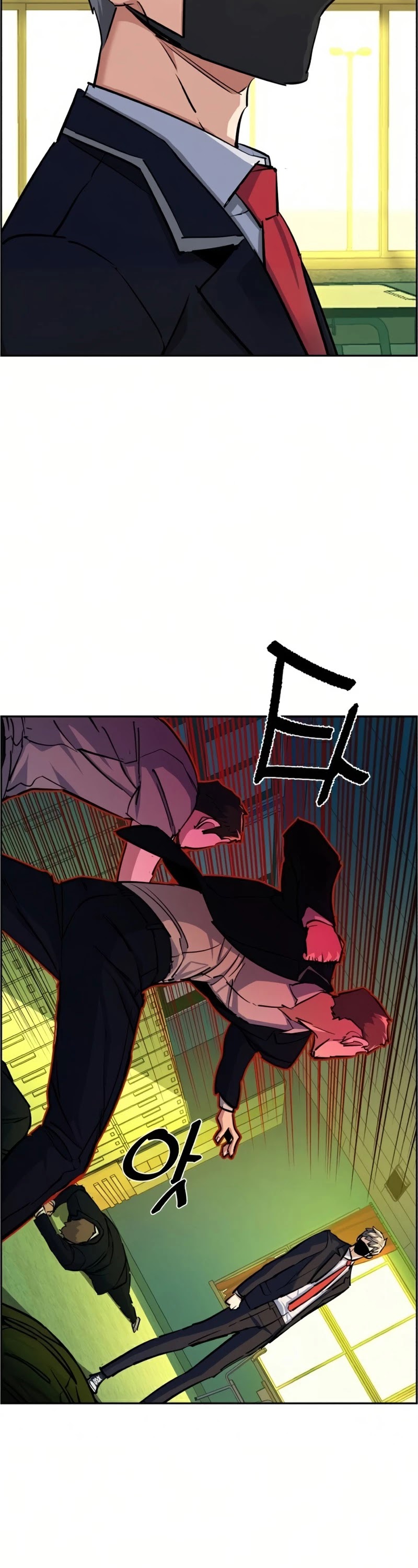 Mercenary Enrollment Chapter 70 - Page 5