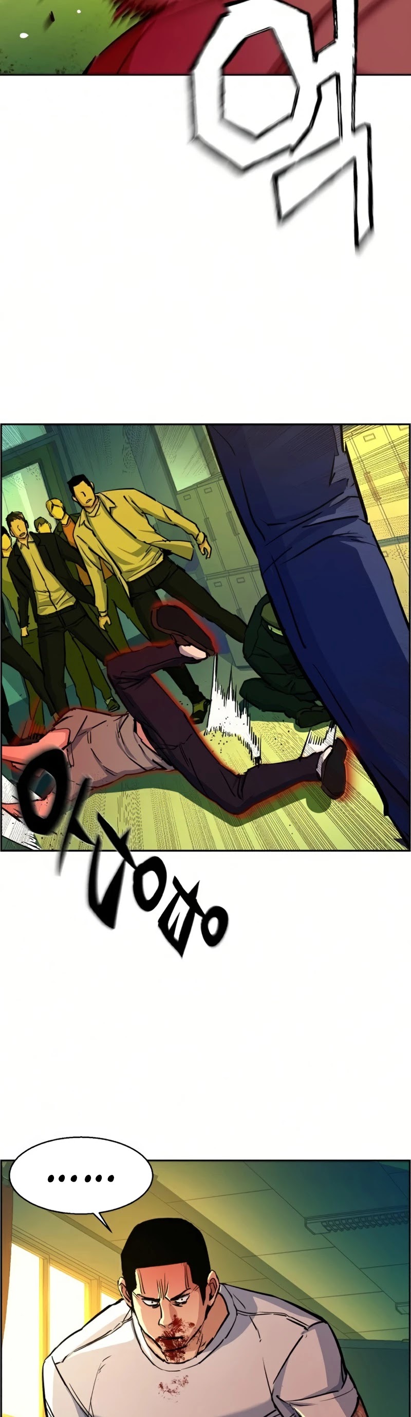 Mercenary Enrollment Chapter 70 - Page 8
