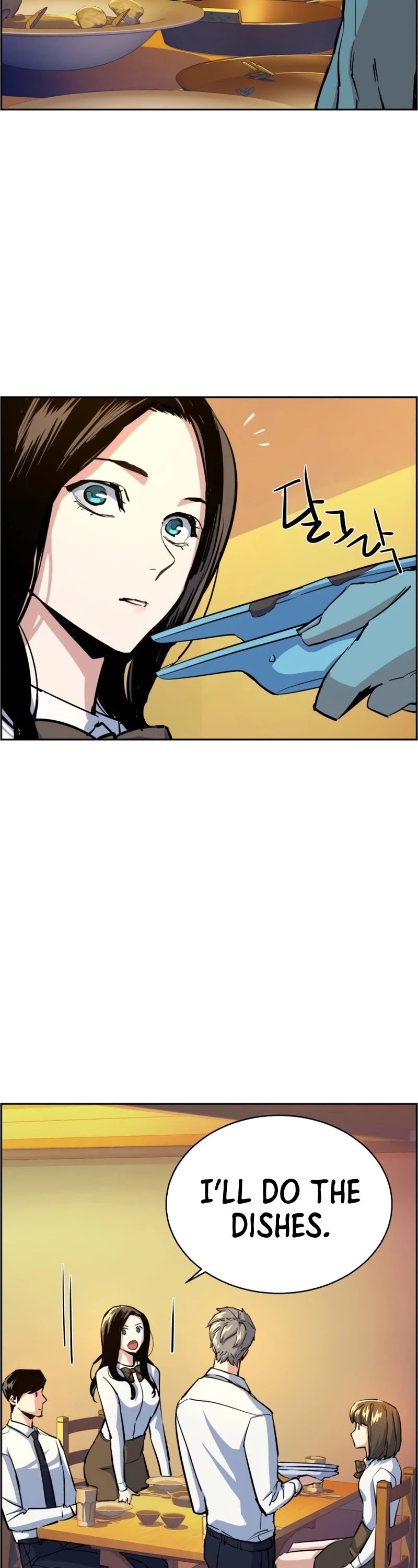 Mercenary Enrollment Chapter 72 - Page 11
