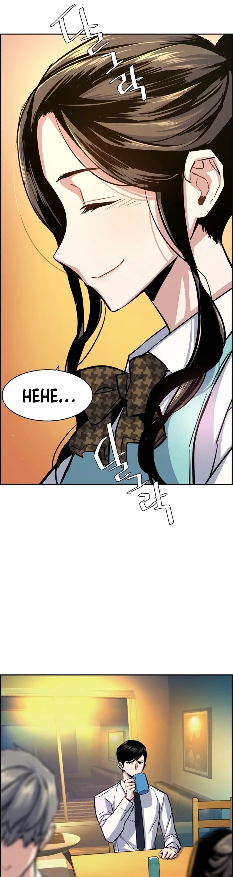 Mercenary Enrollment Chapter 72 - Page 19