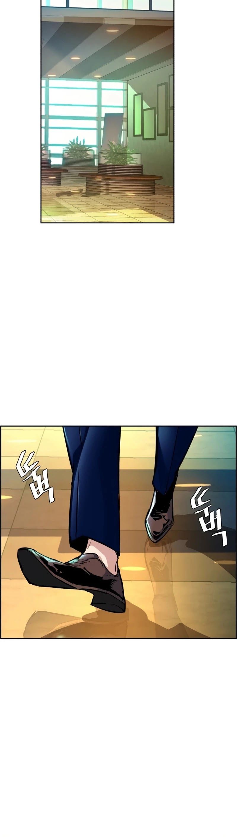 Mercenary Enrollment Chapter 72 - Page 25