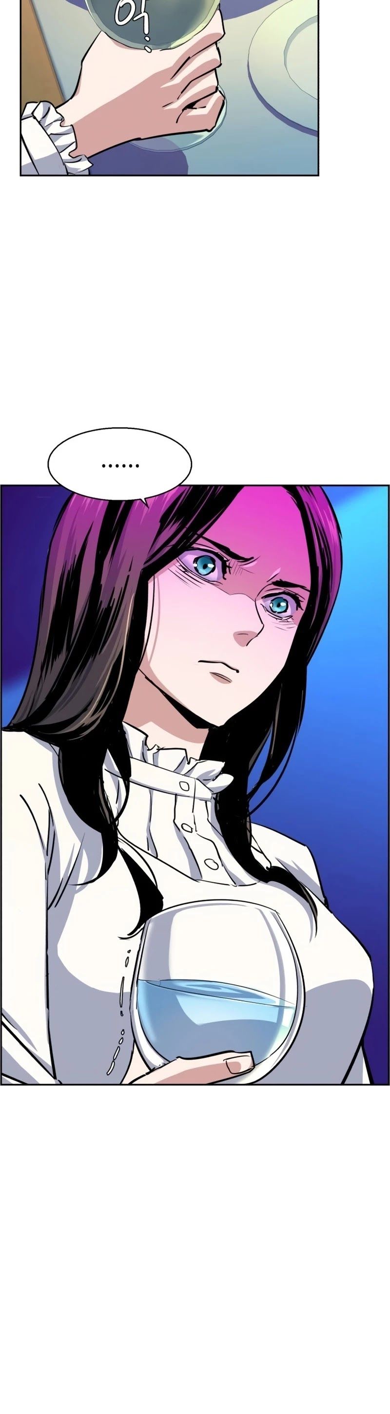 Mercenary Enrollment Chapter 72 - Page 45