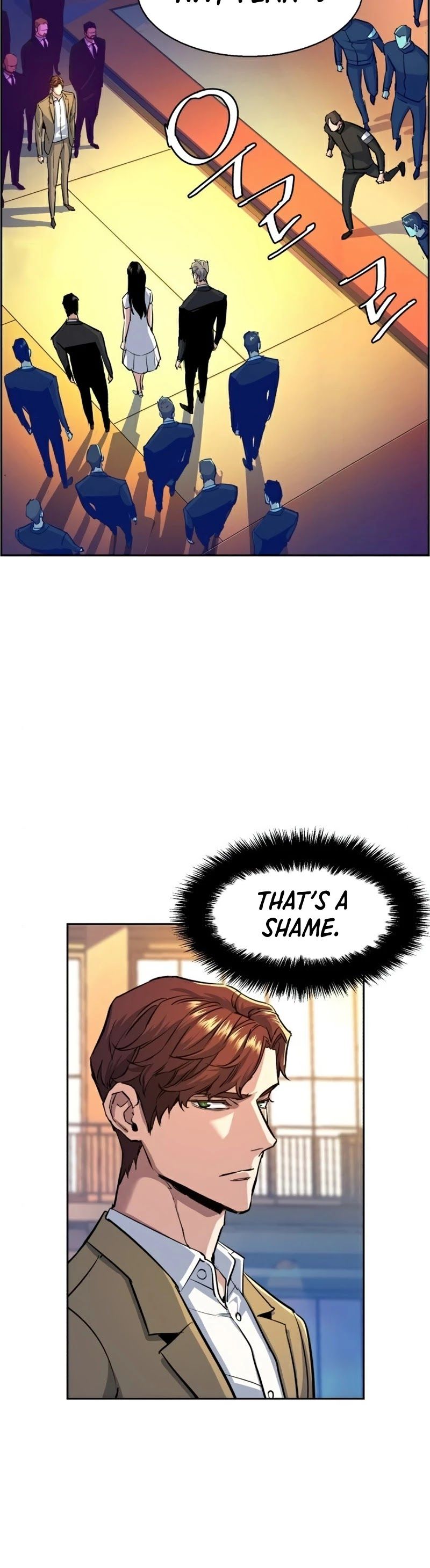 Mercenary Enrollment Chapter 74 - Page 17