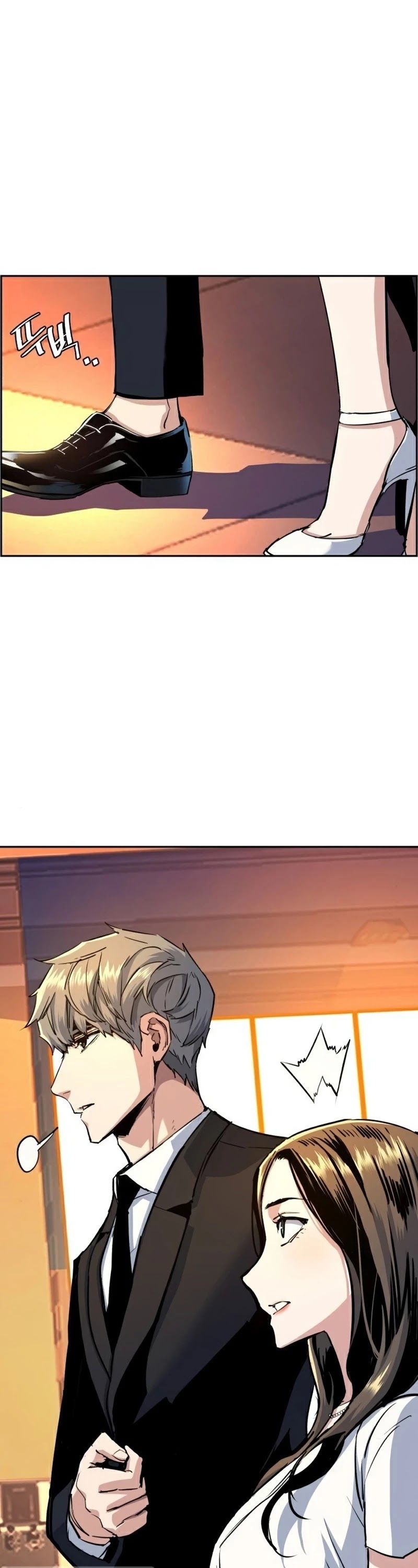 Mercenary Enrollment Chapter 74 - Page 19