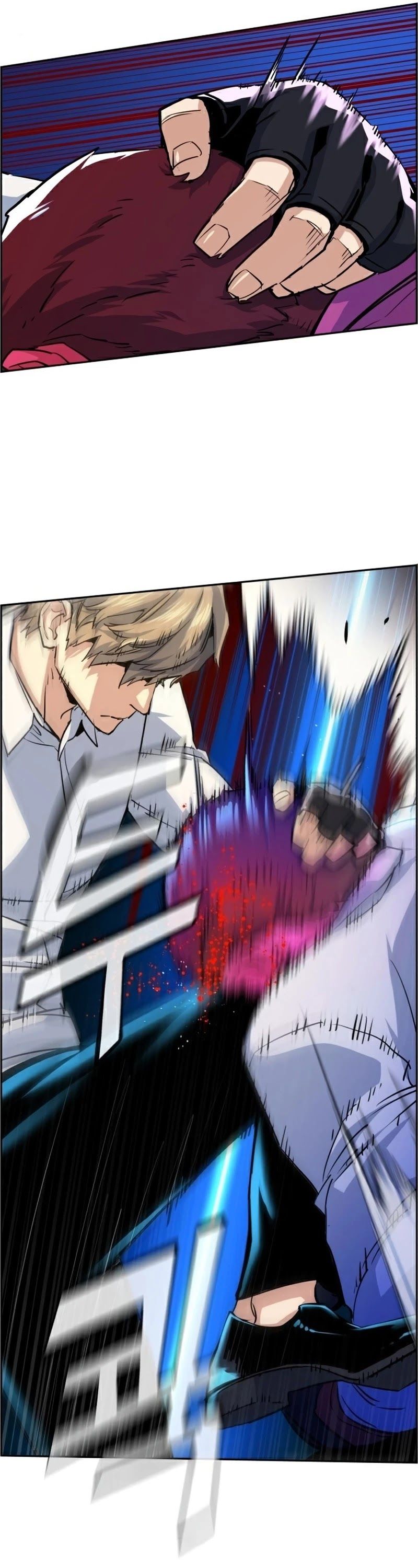 Mercenary Enrollment Chapter 74 - Page 30