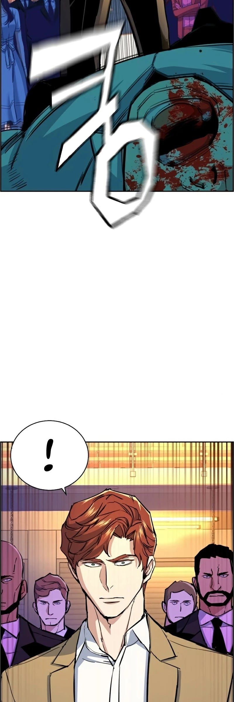 Mercenary Enrollment Chapter 74 - Page 32