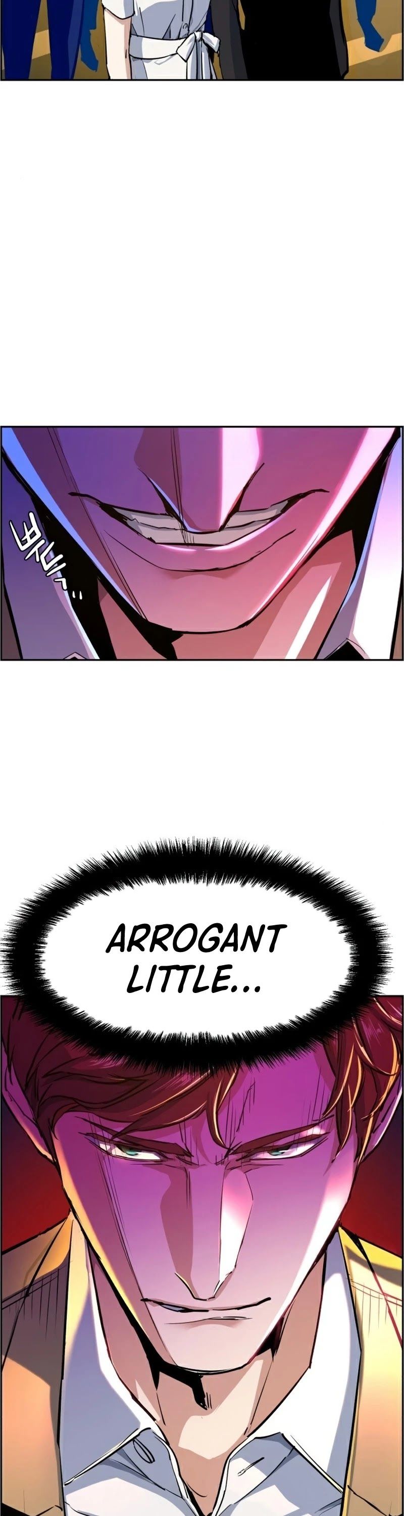 Mercenary Enrollment Chapter 74 - Page 39