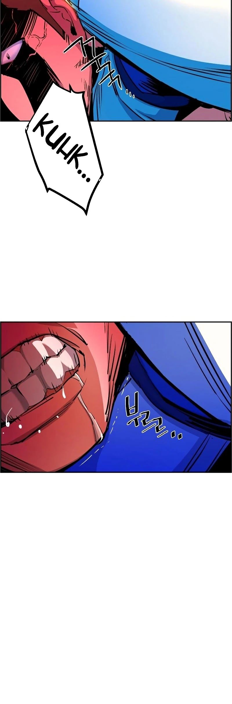 Mercenary Enrollment Chapter 75 - Page 17