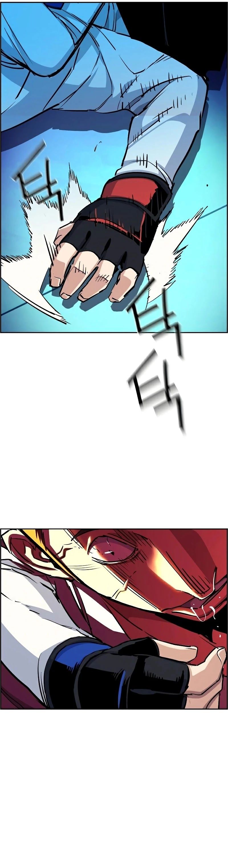 Mercenary Enrollment Chapter 75 - Page 18