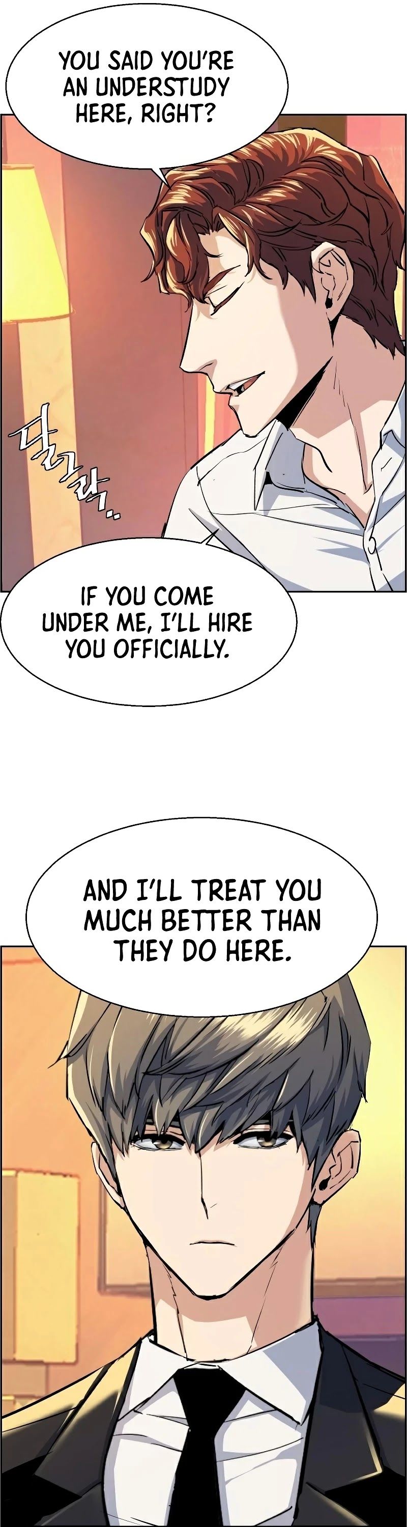 Mercenary Enrollment Chapter 75 - Page 46