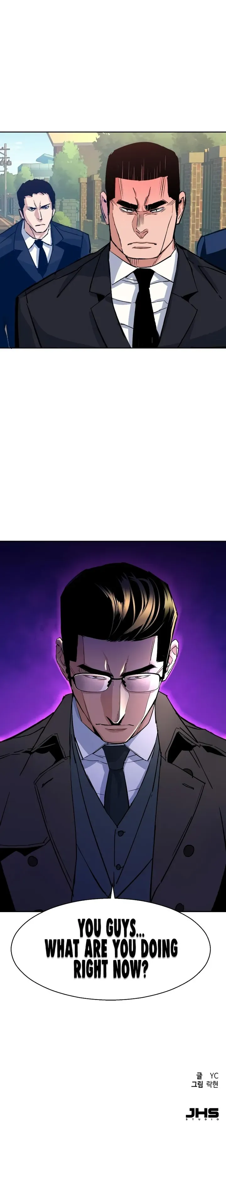 Mercenary Enrollment Chapter 90 - Page 25